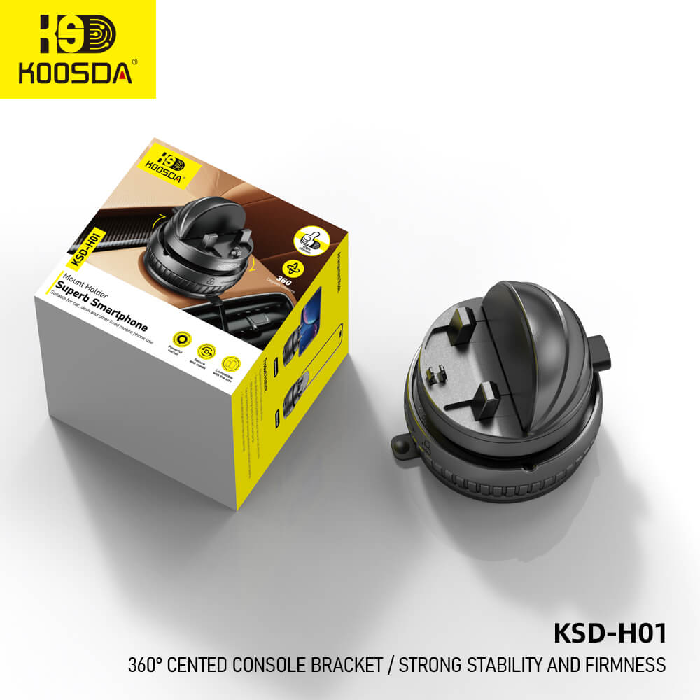 KSD-H01 360° Cented Console Bracket/Strong Stability And Firmness