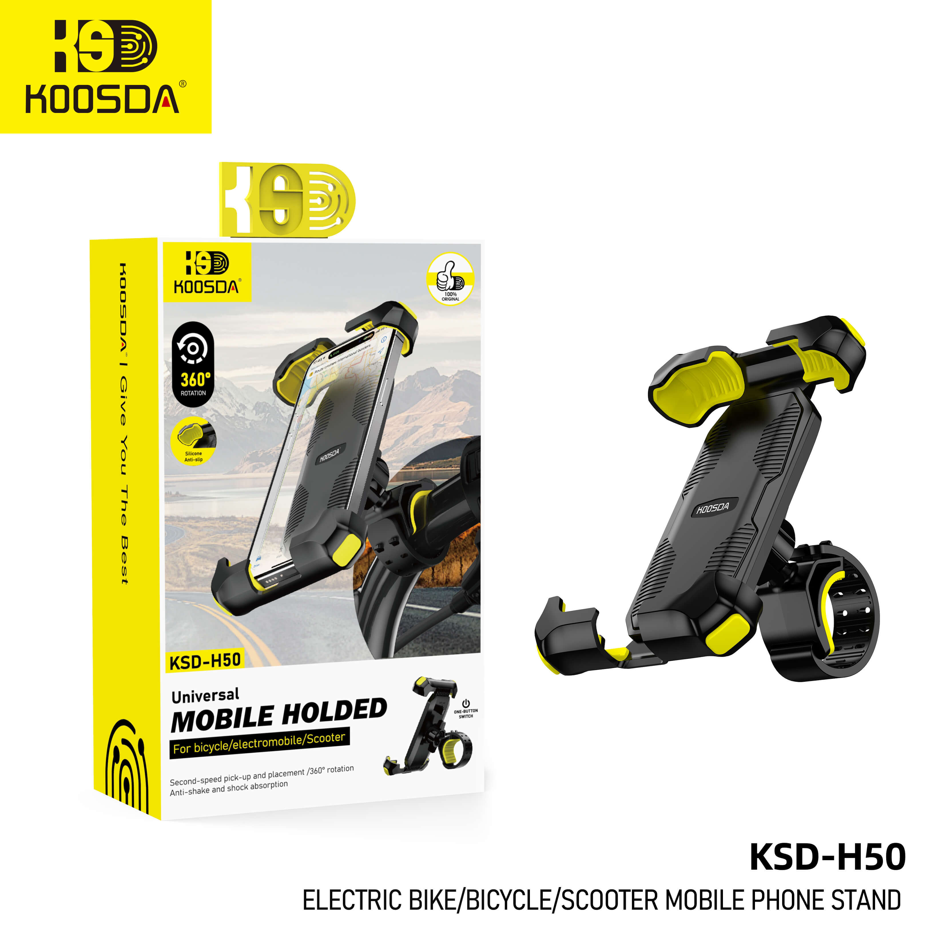KSD-H50 Electric Bike/Motorcycle/Bicycle Phone Mount  