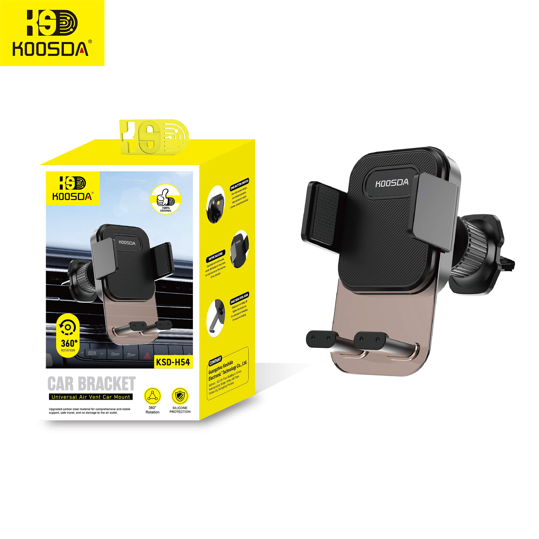 KSD-H32 Car Phone Holder Strong Magnetic